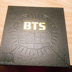 방탄소년단 데뷔앨범 2cool 4skool