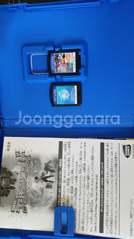 ps vita 2세대 라임화이트와핸드그립 및 디지--0