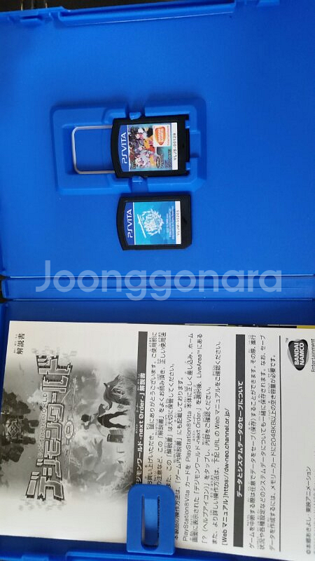 ps vita 2세대라임화이트와 디지몬월드 넥스트--0