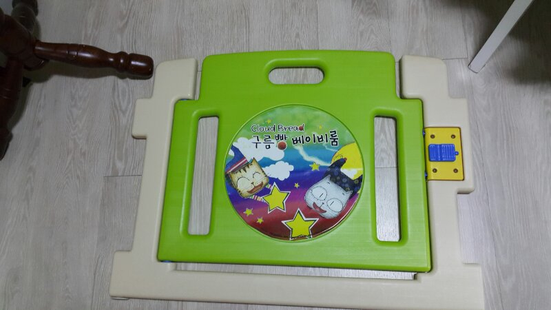 대전))햇님토이베이비룸--3