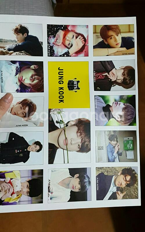 방탄소년단 정국 포스터들 급처합니다ㅜ--6