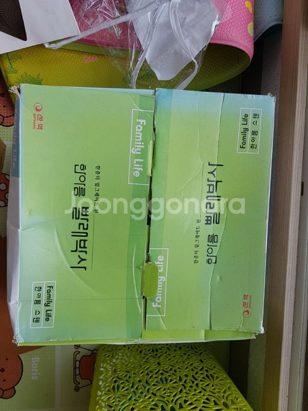 빨래찜솥 판매합니다--1