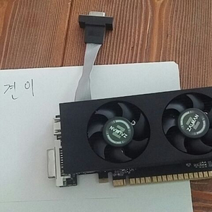 잘만 지포스 지티엑스 650 (gtx650)