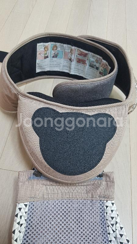 포그내 넘버5 모카--2