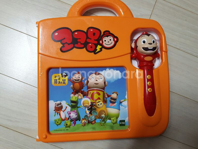 코코몽 퓨처북--0