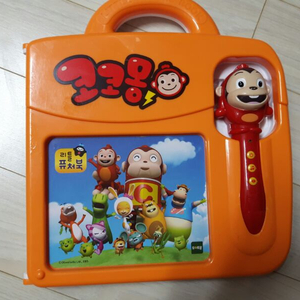 코코몽 퓨처북