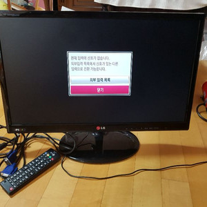 LG TV겸용 모니터- 23MA53D-PN 10만