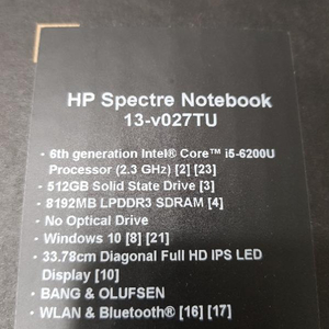 HP 노트북 Spectre Notebook 13-