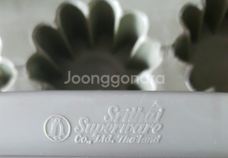 수입 얼음 트레이--1