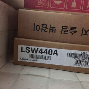 LSW440A 브라켓 새상품 판매