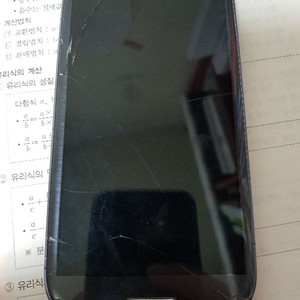 갤럭시s3 내부액정 고장 부품용 폰 판매합니다.