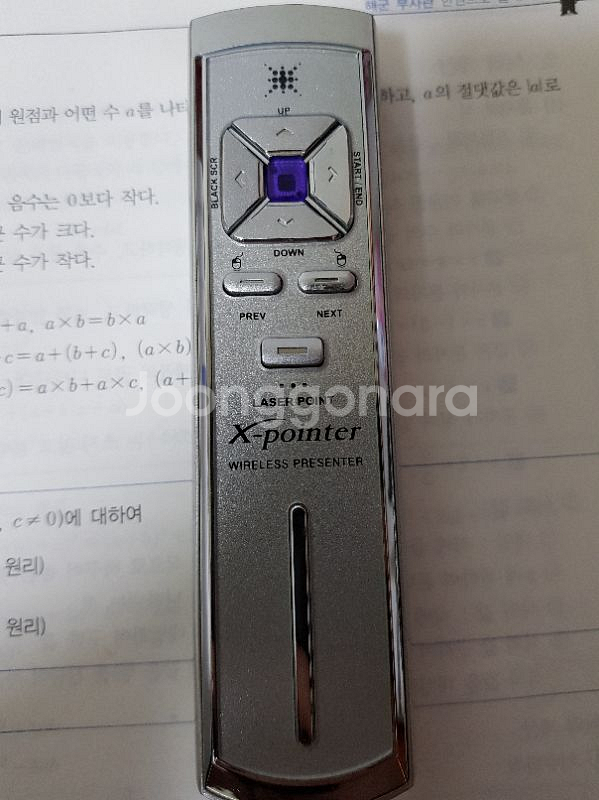레이저 포인터 (레이져 포인터) 판매합니다. pc--0