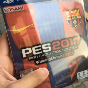 pes2017 팝니다