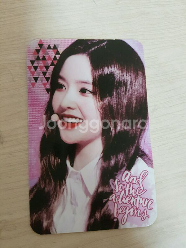 레벨 앨범 교환--0