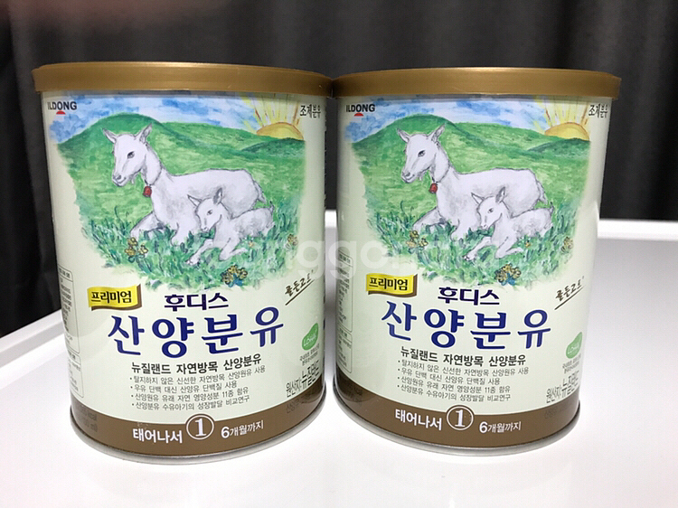 산양분유 1단계 400g 2캔--0