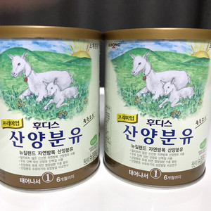 산양분유 1단계 400g 2캔