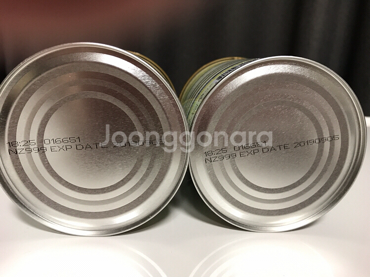 산양분유 1단계 400g 2캔--1