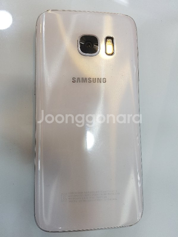 갤럭시 s7 화이트 kt--0