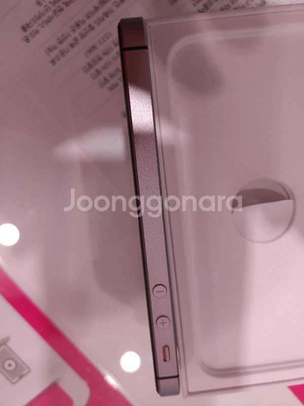 아이폰SE스페이스그레이128GB--3