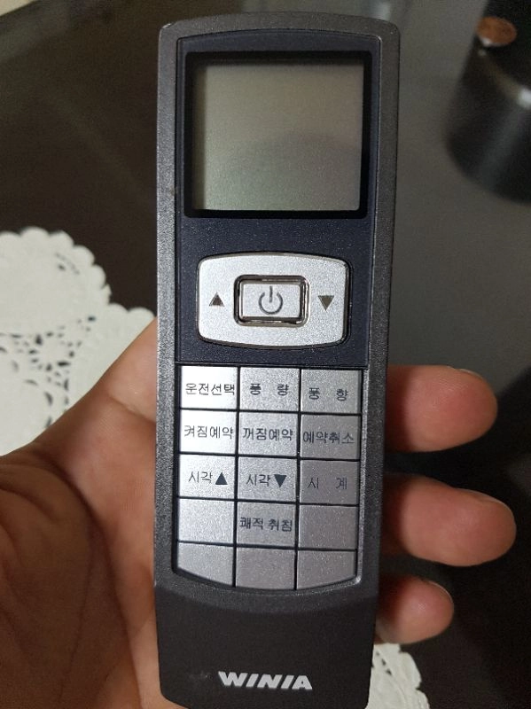 위니아 벽걸이에어컨 팝니다 이미지