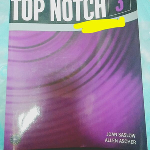 top notch 3 거의 새것 택포15000원