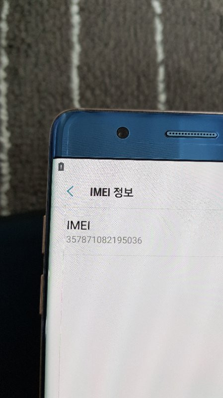 노트fe n935s SKT 64G 블루코랄 SS급--8