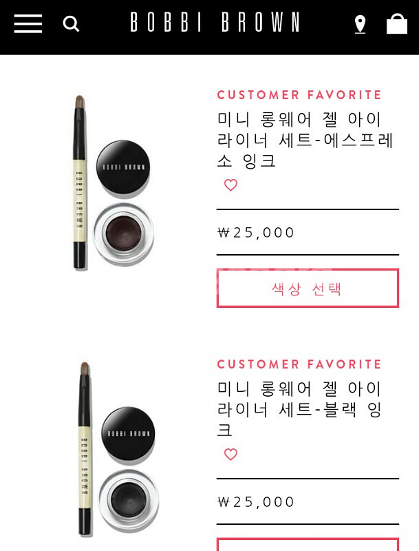 (2세트)바비브라운 젤 아이라이너+브러쉬 미니 2--1