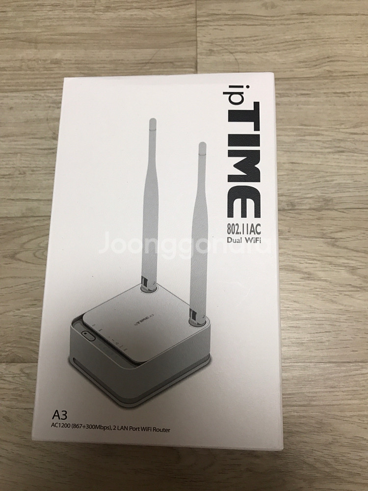 ip time 무선공유기 WIPI 와이파이--0