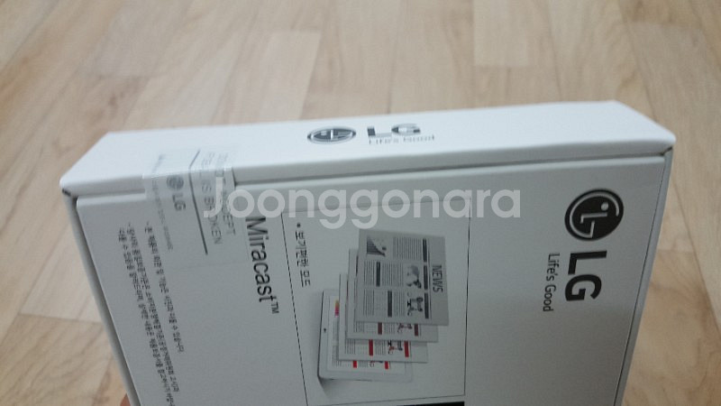 LG 지패드3 10.1 wifi 버전(미개봉)--2