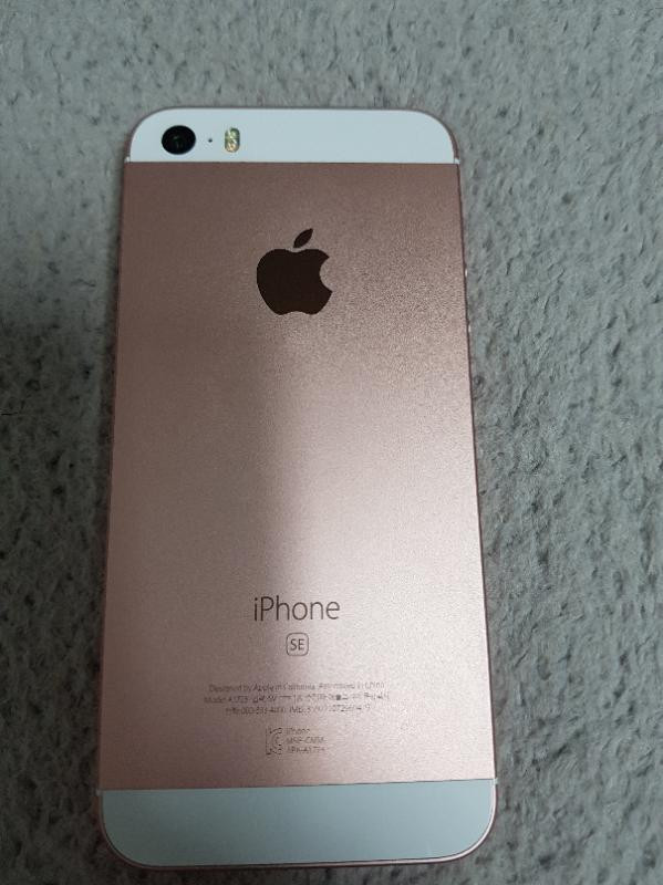 아이폰se 로즈골드 64g S급 팝니다!! 이미지