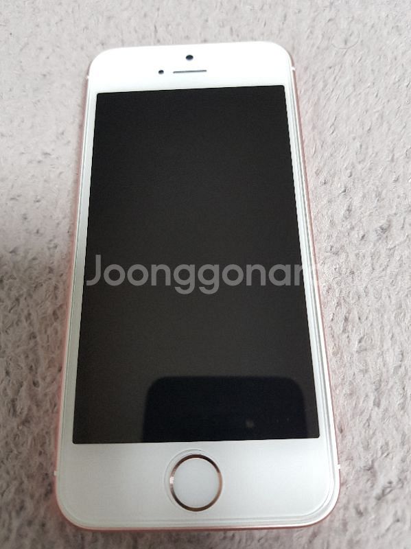 아이폰se 로즈골드 64g S급 팝니다!!--5