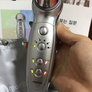 메르비 판매합니다