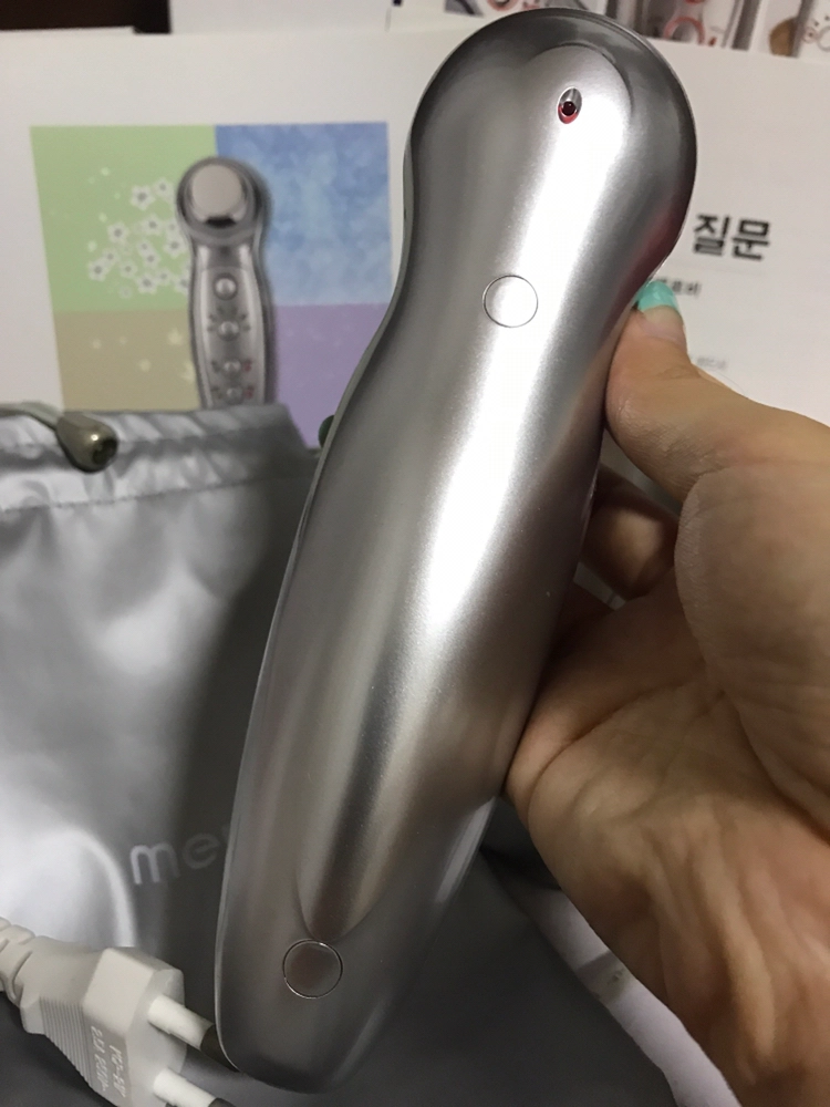 메르비 판매합니다 이미지