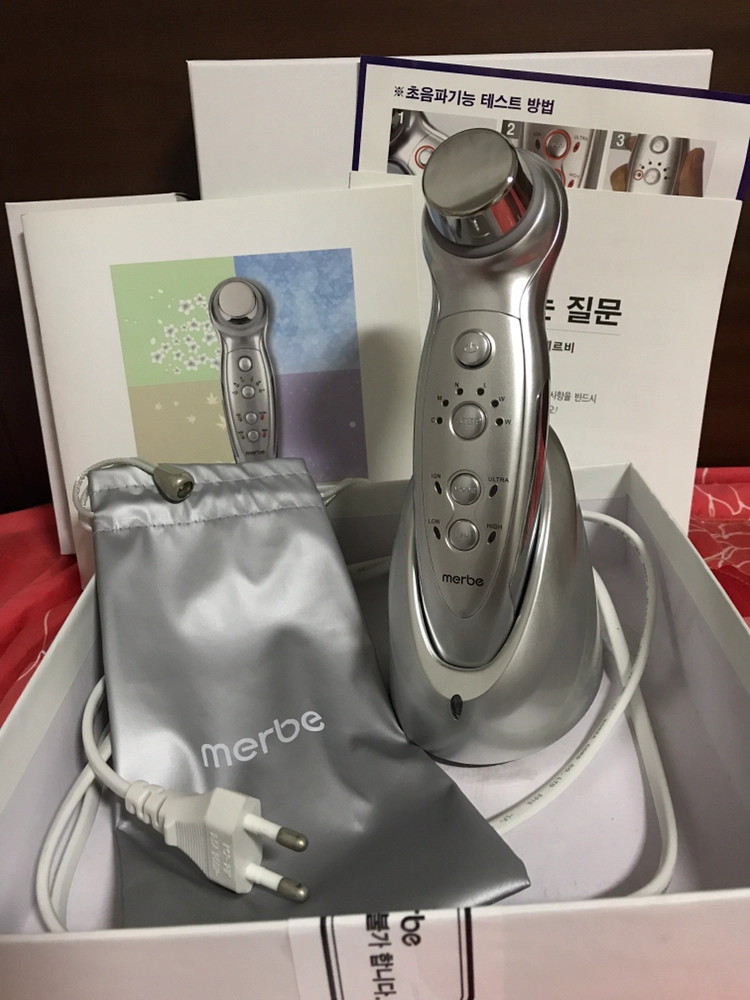메르비 판매합니다 이미지