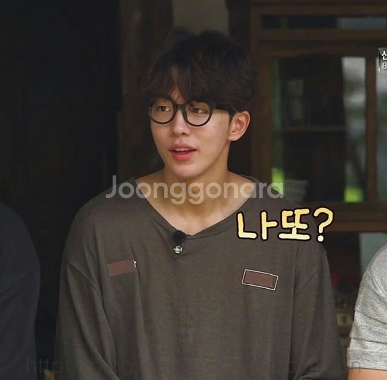 삼시세끼 남주혁, GD 안경 AG018--1
