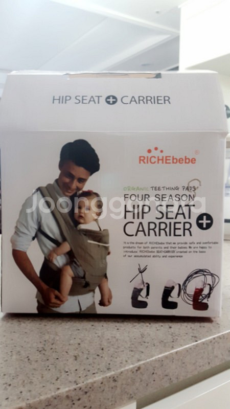 리체베베 힙시트--0