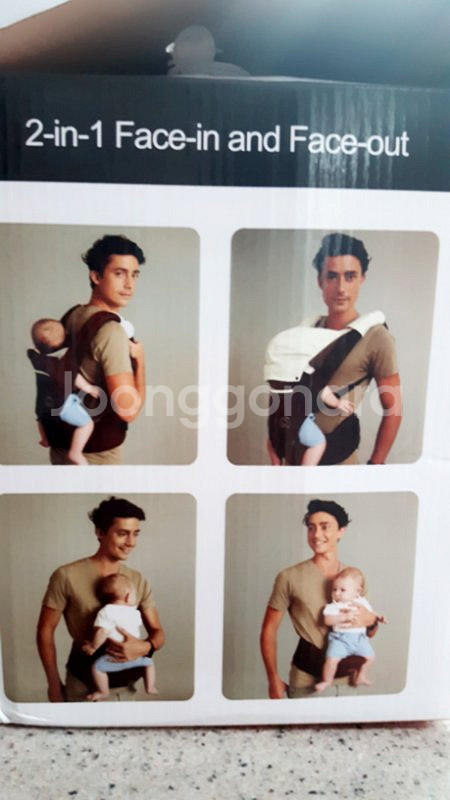 리체베베 힙시트--2