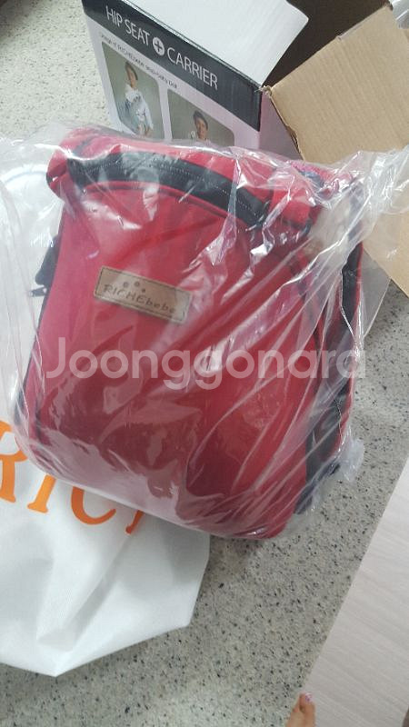 리체베베 힙시트--3