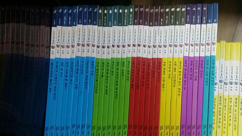 솔루토이 시리즈 입니다(대전 직거래)--2