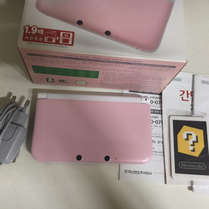 닌텐도3ds xl 핑크 판매