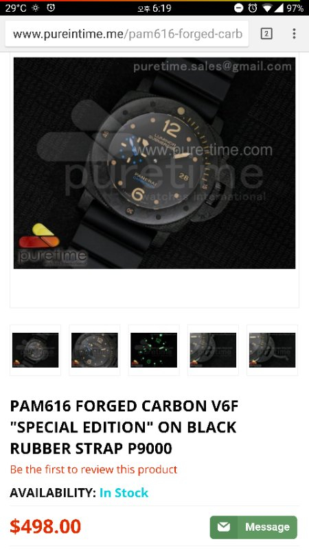 V6 팩토리 파네라이 PAM 616 풀 카본 다이--5