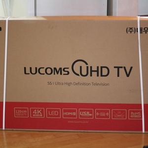 대우루컴즈 55인치 4k uhd hdr TV(t5