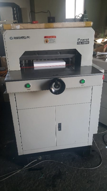 카피어랜드 CE4800유압재단기 이미지