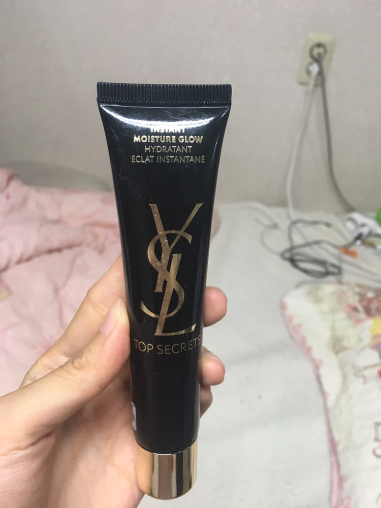 입생로랑 수분크림 이미지
