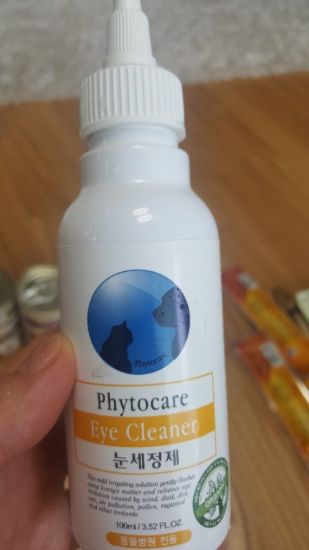 애견용품 세트 이미지