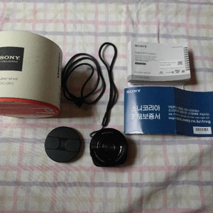 소니 qx10카메라 