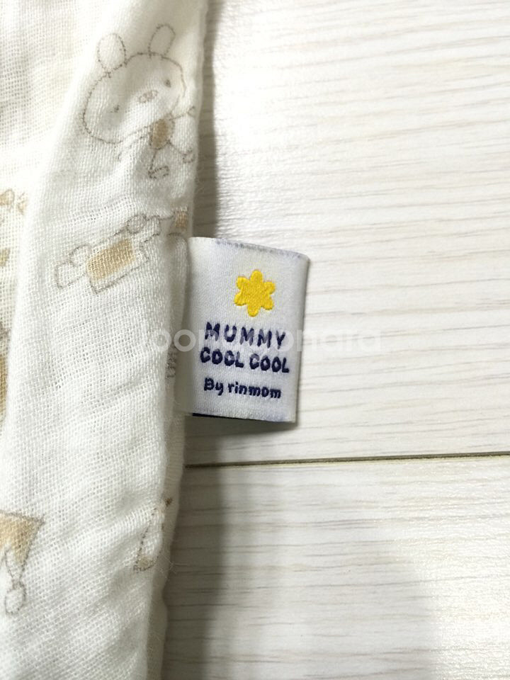 머미쿨쿨(소형)--0