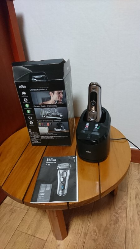 브라운 면도기 9290cc팝니다. 이미지