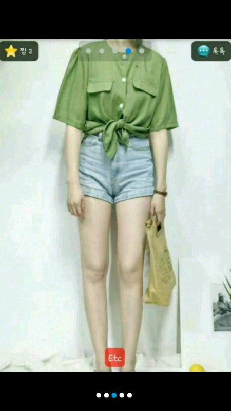 [FREE] [ 신상품] 린넨 비스킷 버튼블라우스 이미지