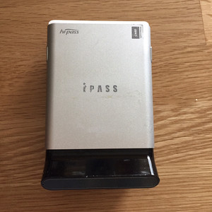 무선 하이패스(충전식)